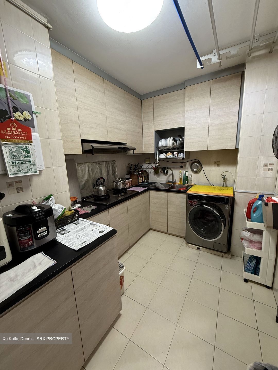 Blk 269D COMPASSVALE ARCADIA (Sengkang), HDB 4 Rooms #553729251